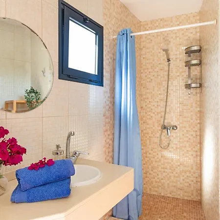 Casa Paco Holiday home